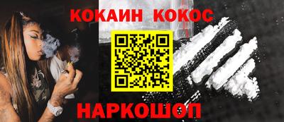 герыч Нягань