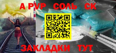 герыч Нягань