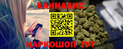 СК Обь