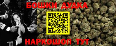 эйфоретик Новозыбков