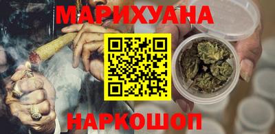 СК Обь