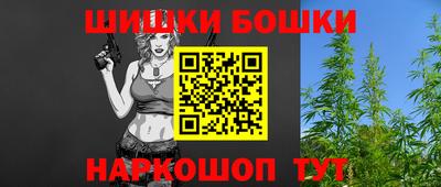 эйфоретик Новокубанск
