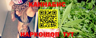 кристаллы Новодвинск