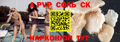 герыч Нягань