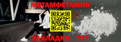 СК Обь