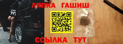 СК Обь