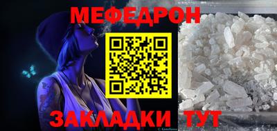 герыч Нягань