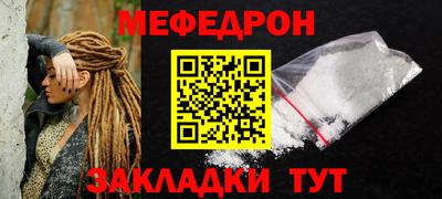 СК Обь